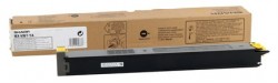 Sharp MX-51GTYA Orjinal Sarı Toner - SHARP