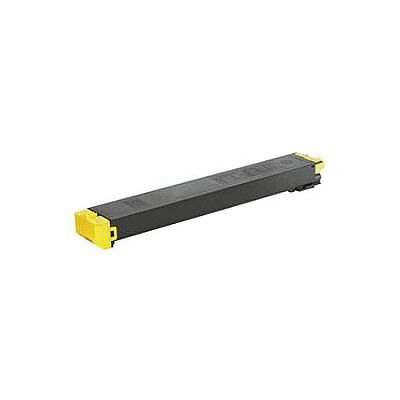 Smart Sharp MX-60GTYA Sarı Muadil Toner 24.000 Sayfa - 2