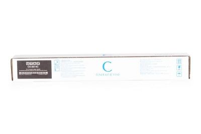 UTAX CK-8514 ORİJİNAL MAVİ TONER - 1
