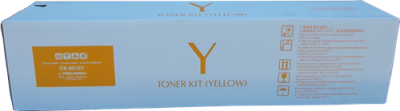 UTAX CK-8515 ORİJİNAL SARI TONER - 1