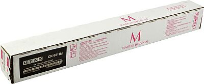 Utax CK-8511 Kırmızı Orijinal Fotokopi Toneri - 1