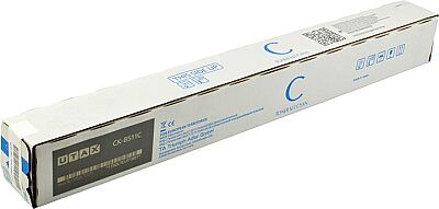 Utax CK-8511 Mavi Orijinal Fotokopi Toneri - 1