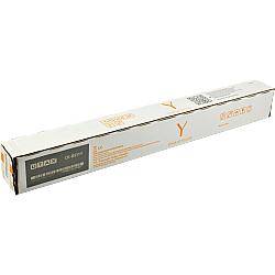 Utax CK-8511 Sarı Orijinal Fotokopi Toneri - Utax